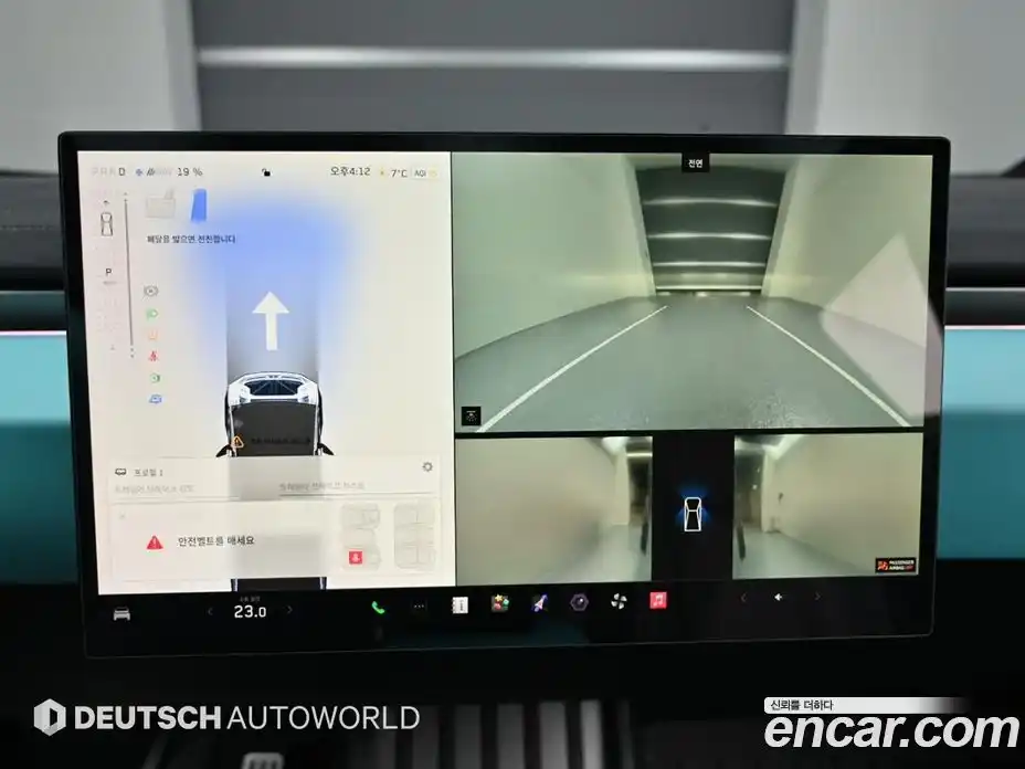 Tesla Cybertruck 2024 гидро в Москве № 1323237, фото 15