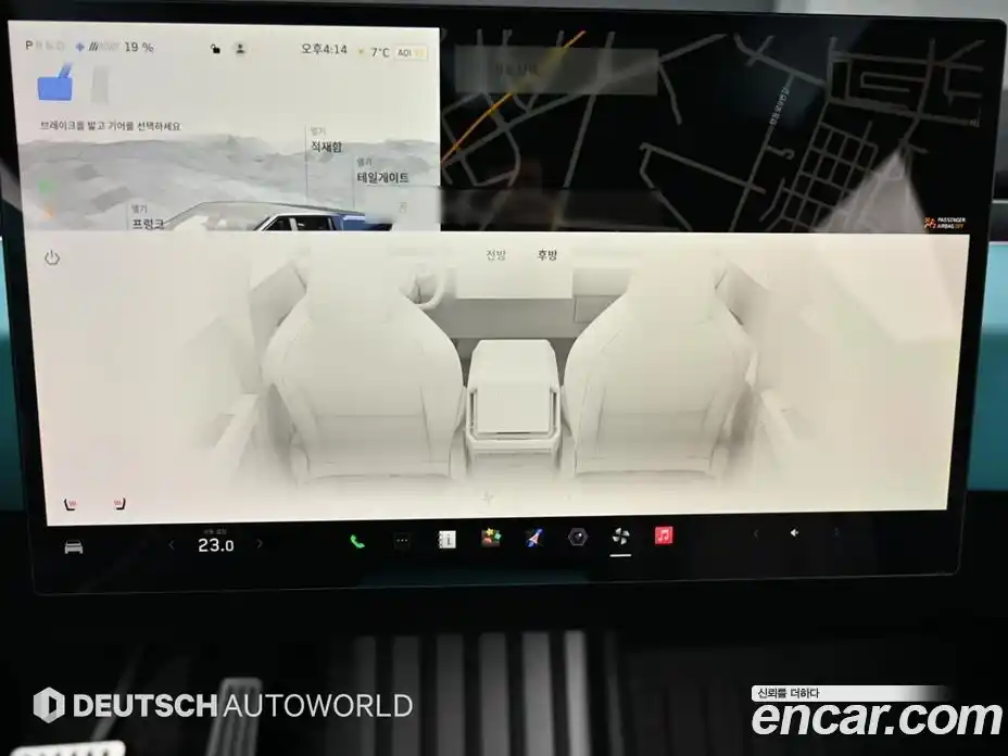 Tesla Cybertruck 2024 гидро в Москве № 1323237, фото 16