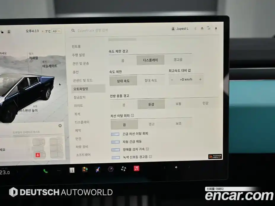 Tesla Cybertruck 2024 гидро в Москве № 1323237, фото 17