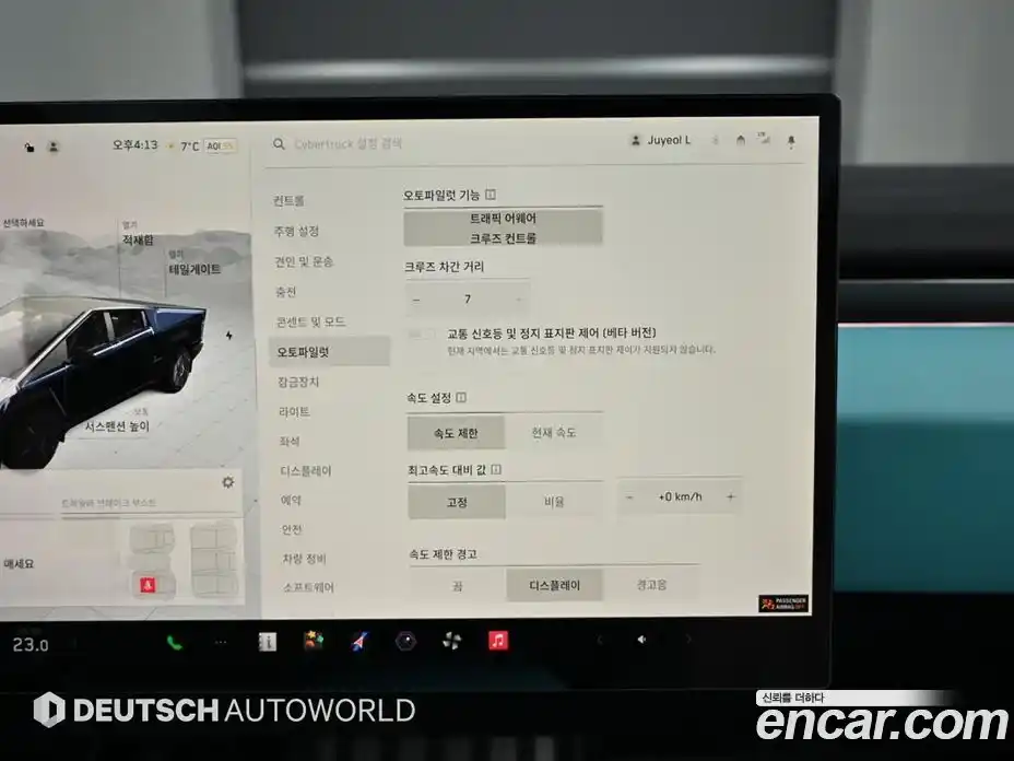 Tesla Cybertruck 2024 гидро в Москве № 1323237, фото 18