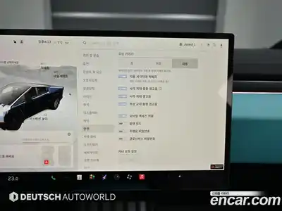 Tesla Cybertruck 2024 гидро в Москве № 1323237, миниатюра 9