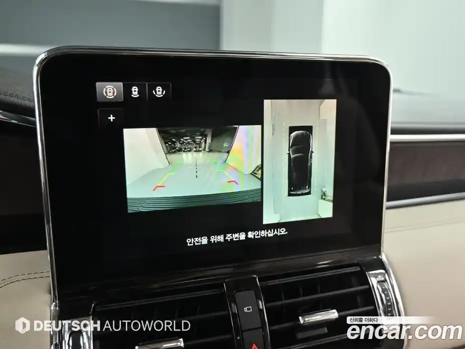 Lincoln Navigator 2021 3.5 гидро в Москве № 1324121, фото 15