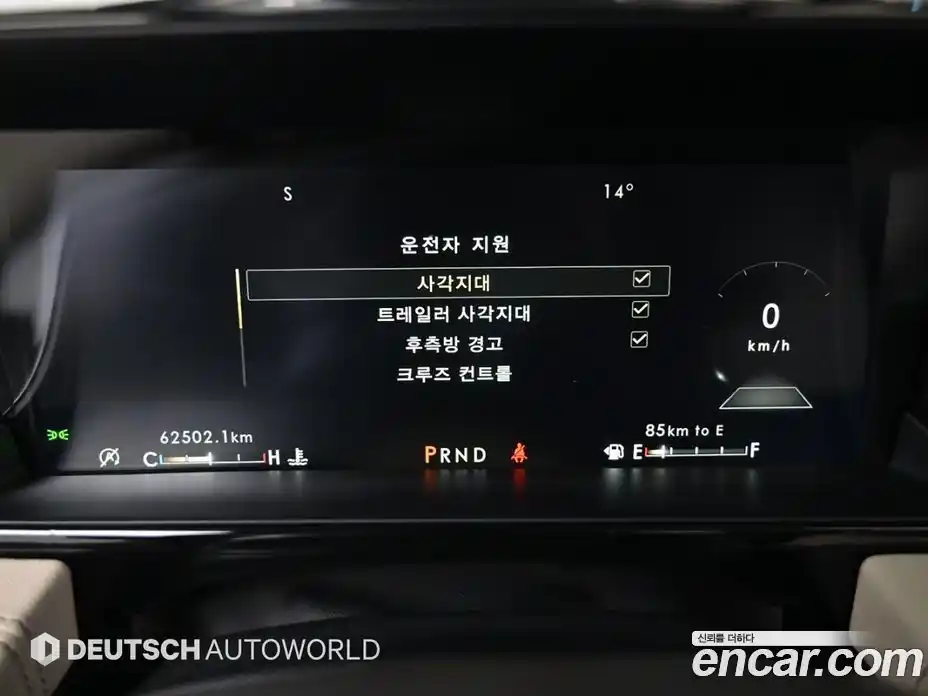 Lincoln Navigator 2021 3.5 гидро в Москве № 1324121, фото 8