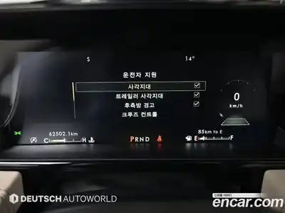 Lincoln Navigator 2021 3.5 гидро в Москве № 1324121, миниатюра 8