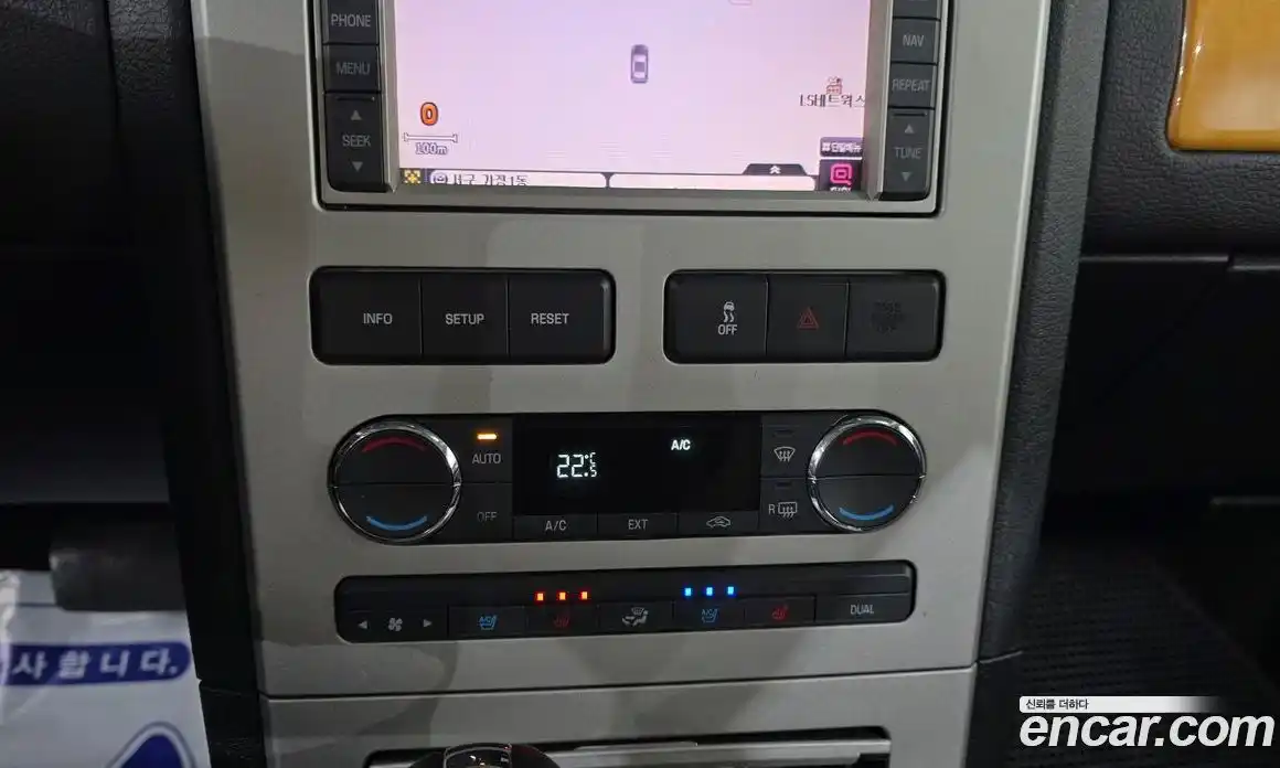 Lincoln MKX 2008 3.5 гидро в Москве № 1324129, фото 19