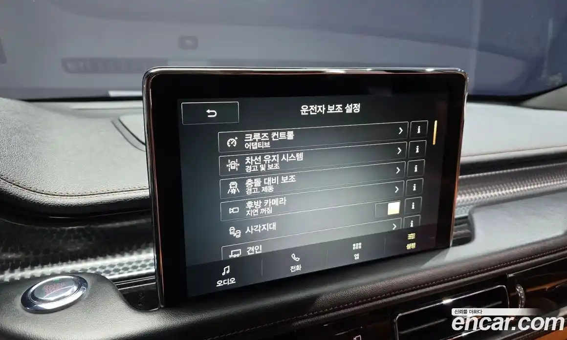 Lincoln Aviator 2021 3.0 гидро в Москве № 1324147, фото 16