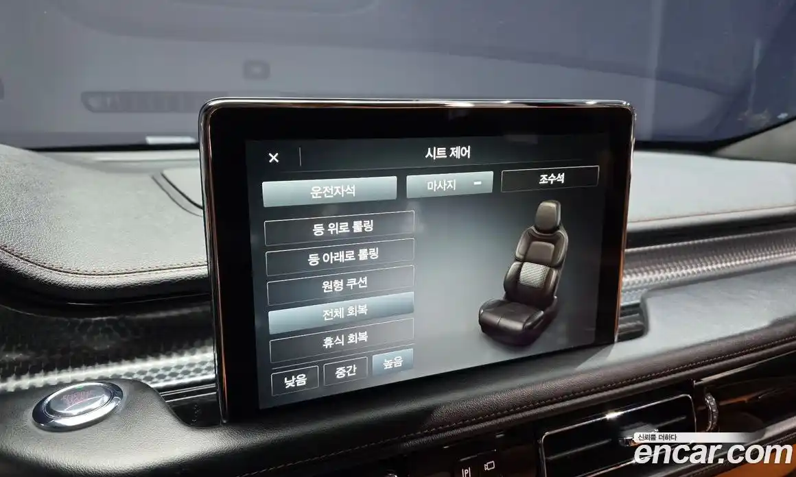 Lincoln Aviator 2021 3.0 гидро в Москве № 1324147, фото 17