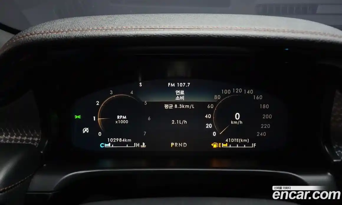 Lincoln Aviator 2021 3.0 гидро в Москве № 1324147, фото 8