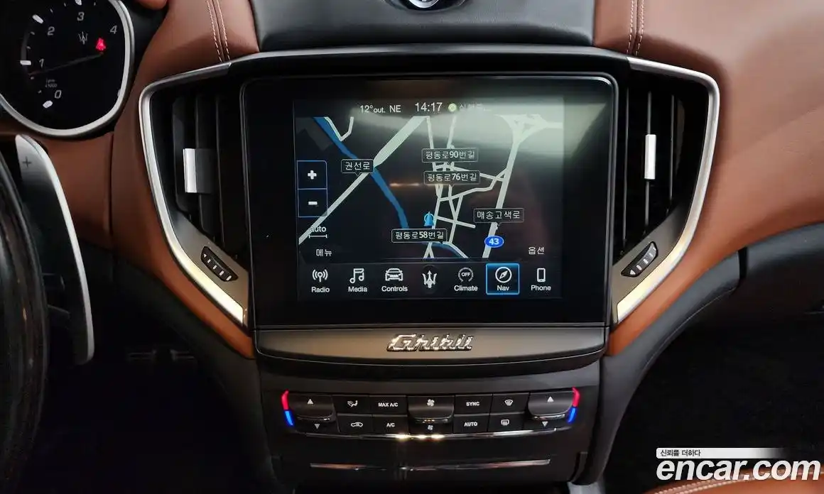 Maserati Ghibli 2018 3.0 гидро в Москве № 1324274, фото 13