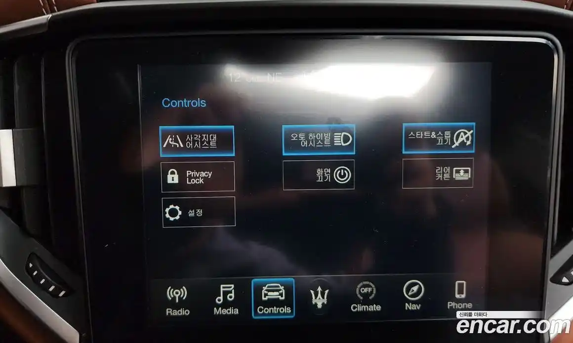 Maserati Ghibli 2018 3.0 гидро в Москве № 1324274, фото 15