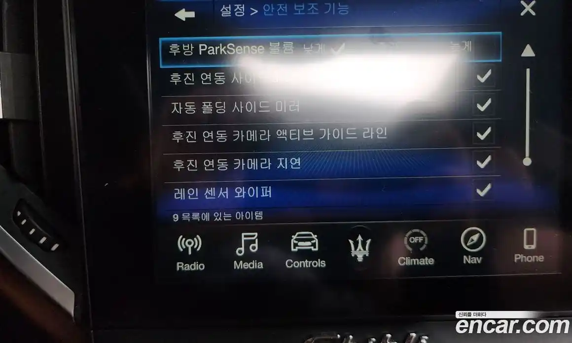 Maserati Ghibli 2018 3.0 гидро в Москве № 1324274, фото 16