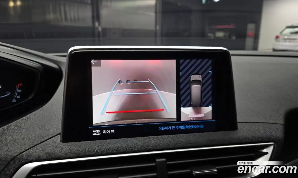 Peugeot 5008 2018 1.6 гидро в Москве № 1324404, фото 14