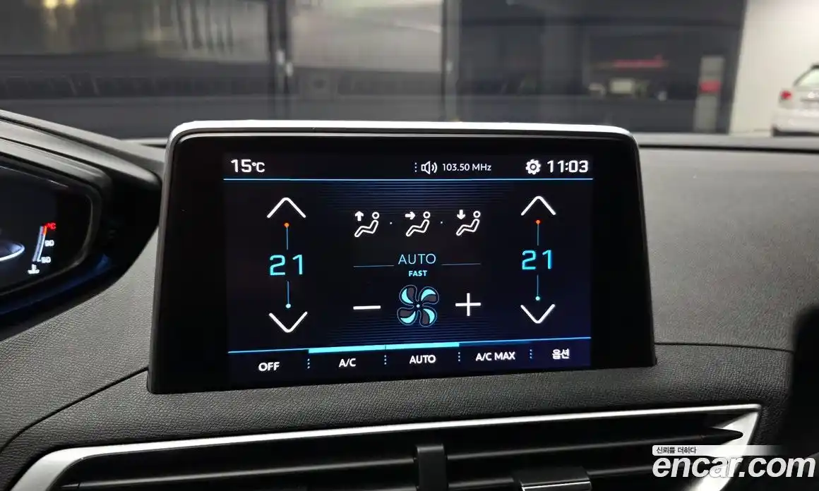 Peugeot 5008 2018 1.6 гидро в Москве № 1324404, фото 17