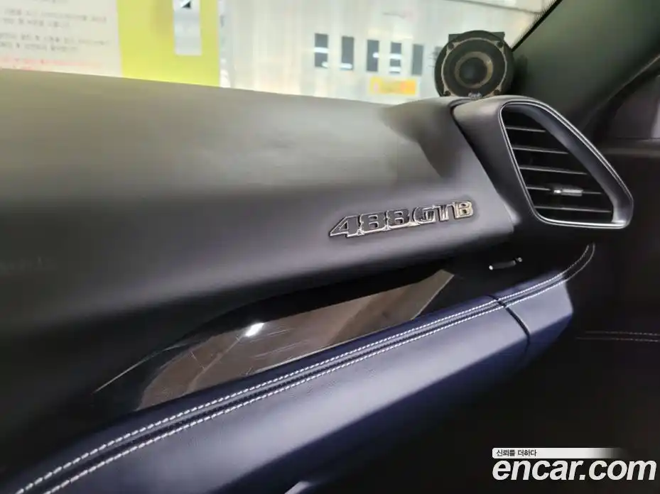 Ferrari 488 2017 3.9 гидро в Москве № 1324463, фото 16