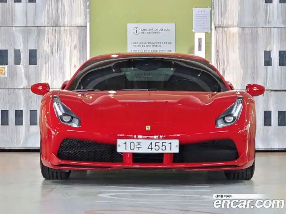 Ferrari 488 2017 3.9 гидро в Москве № 1324463, фото 3