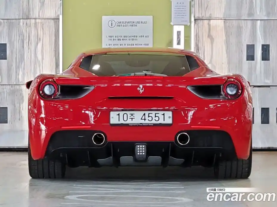 Ferrari 488 2017 3.9 гидро в Москве № 1324463, фото 4