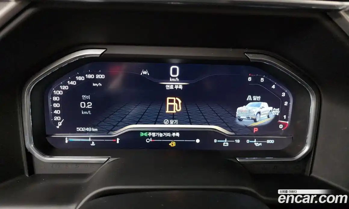 GMC Sierra 2023 6.2 гидро в Москве № 1324610, фото 7