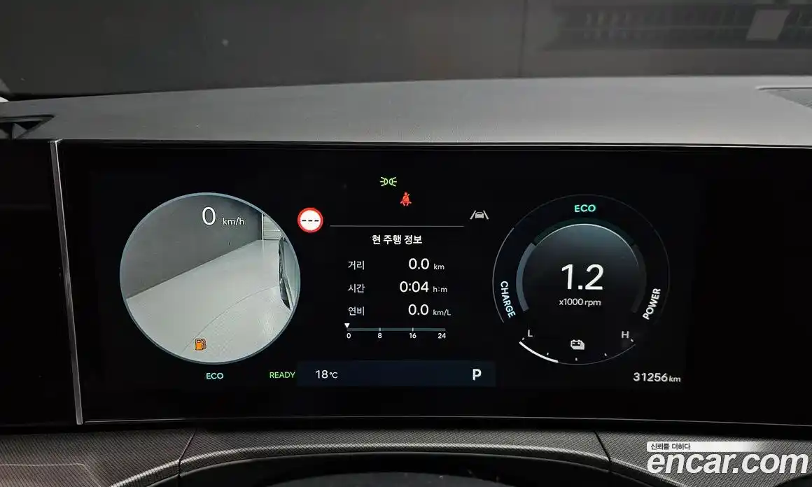Hyundai Santa Fe 2024 1.6 гидро в Москве № 1342074, фото 8