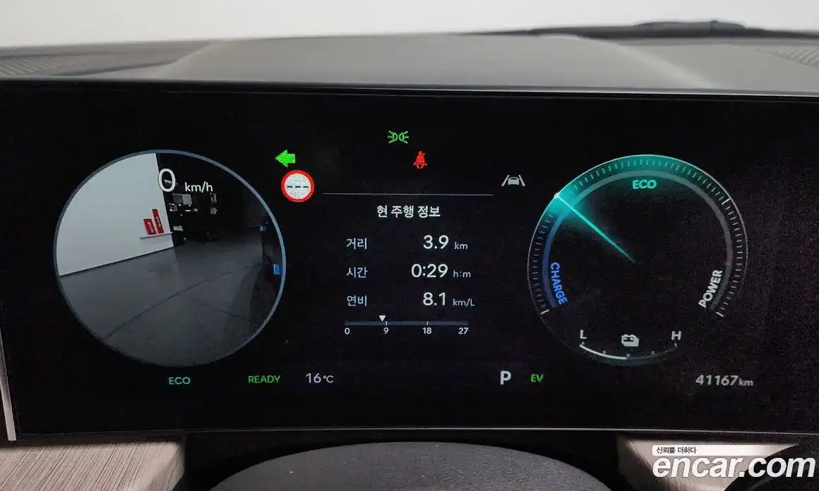 Hyundai Sonata 2023 2.0 гидро в Москве № 1342264, фото 8