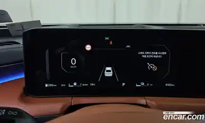 Kia K8 2024 1.6 Автомат в Москве № 1342523, миниатюра 8