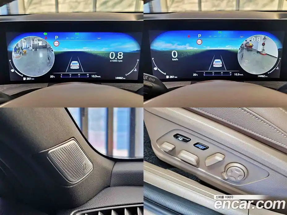 Kia K8 2023 2.5 Автомат в Москве № 1342562, фото 14