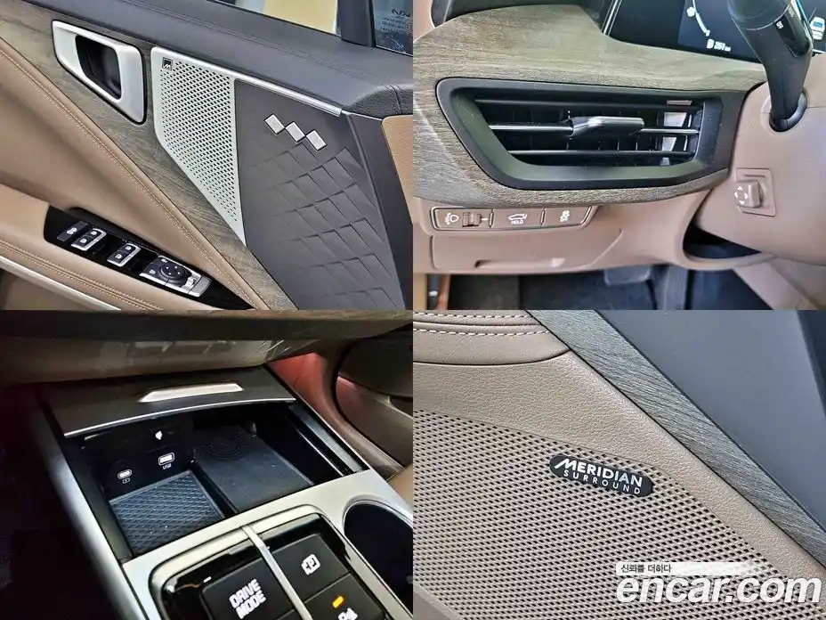 Kia K8 2023 2.5 Автомат в Москве № 1342562, фото 15