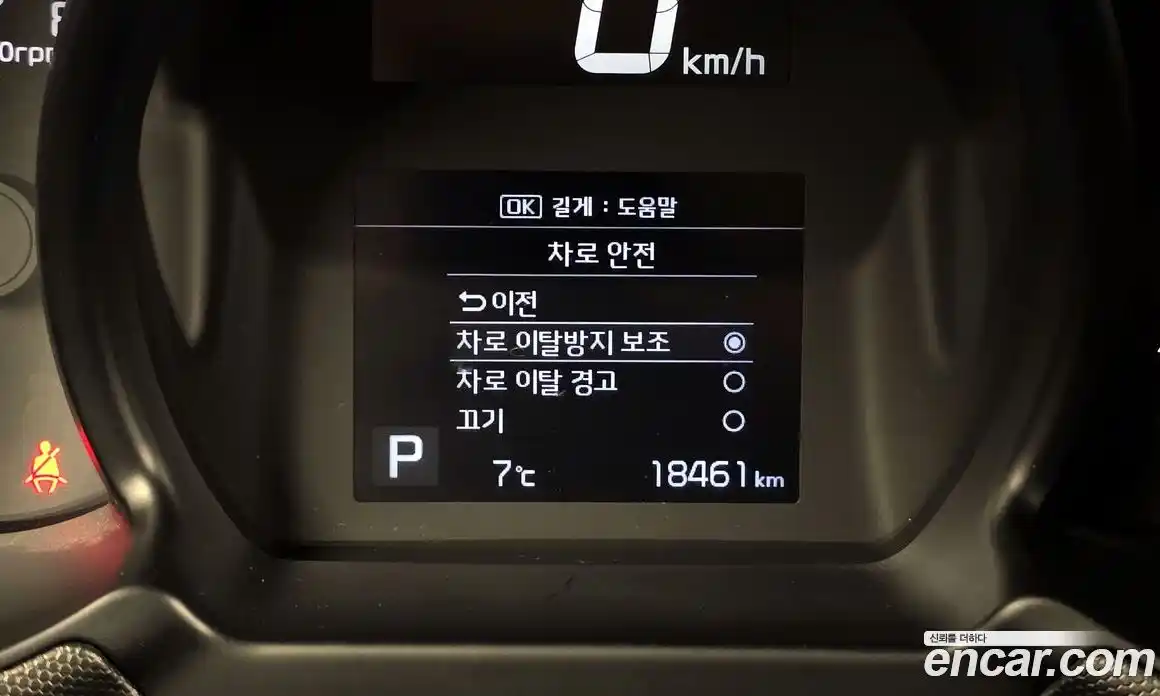 Kia Ray 2020 1.0 гидро в Москве № 1342705, фото 16