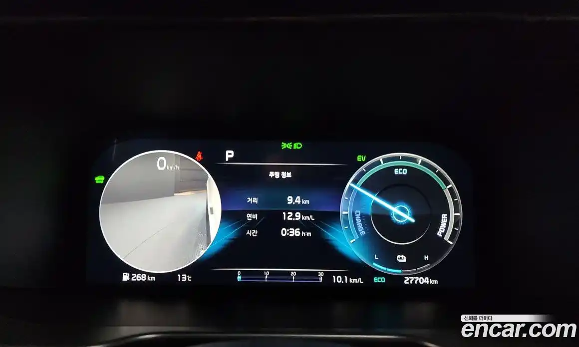 Kia Sorento 2023 1.6 гидро в Москве № 1342904, фото 8