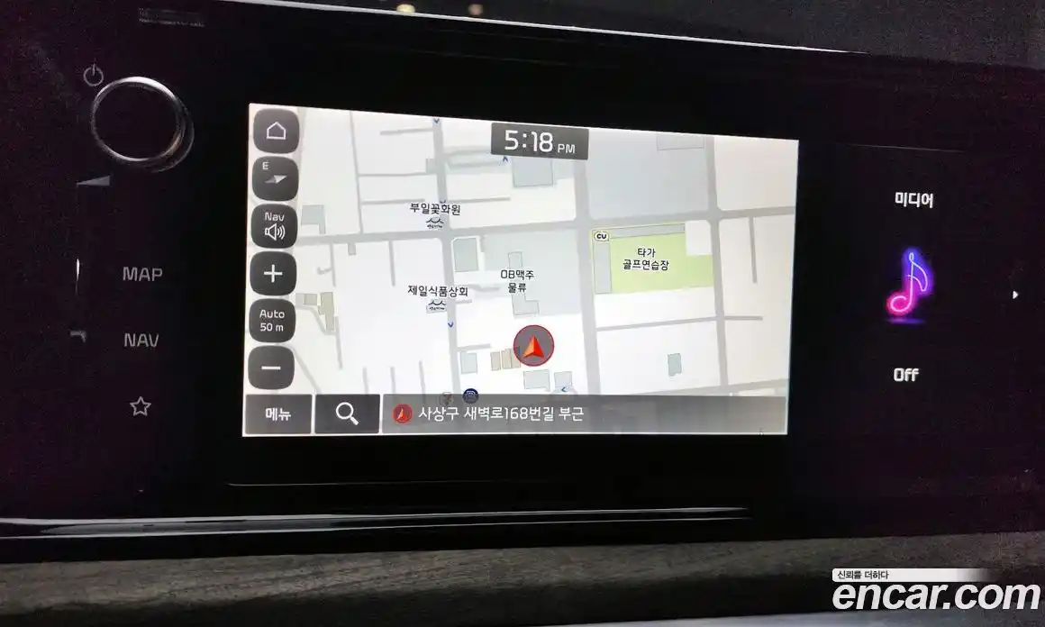 Kia K5 2023 1.6 Автомат в Москве № 1342965, фото 15