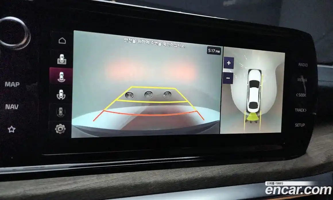 Kia K5 2023 1.6 Автомат в Москве № 1342965, фото 16