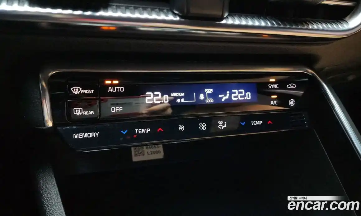 Kia K5 2023 1.6 Автомат в Москве № 1342965, фото 19