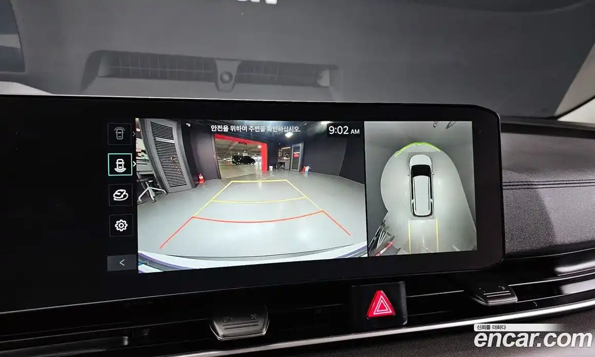 Kia Canival 2024 2.2 Автомат в Москве № 1343041, фото 15