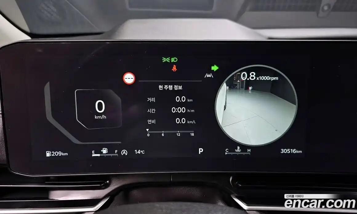 Kia Canival 2024 2.2 Автомат в Москве № 1343041, фото 8