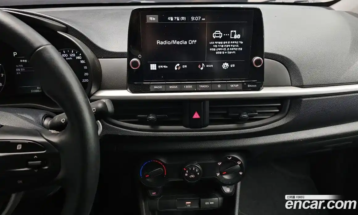 Kia Morning 2022 1.0 Автомат в Москве № 1343056, фото 12