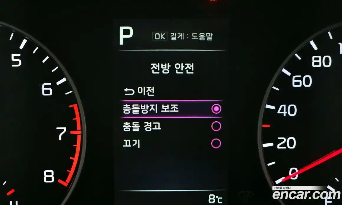 Kia Morning 2022 1.0 Автомат в Москве № 1343056, фото 15