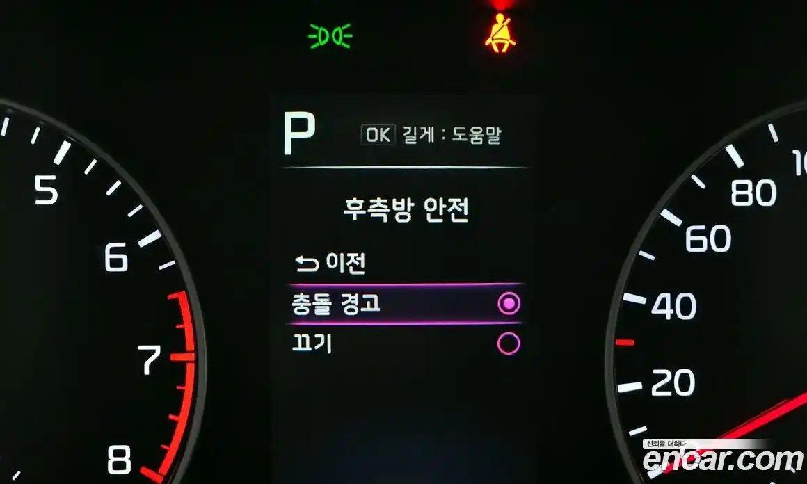 Kia Morning 2022 1.0 Автомат в Москве № 1343056, фото 16