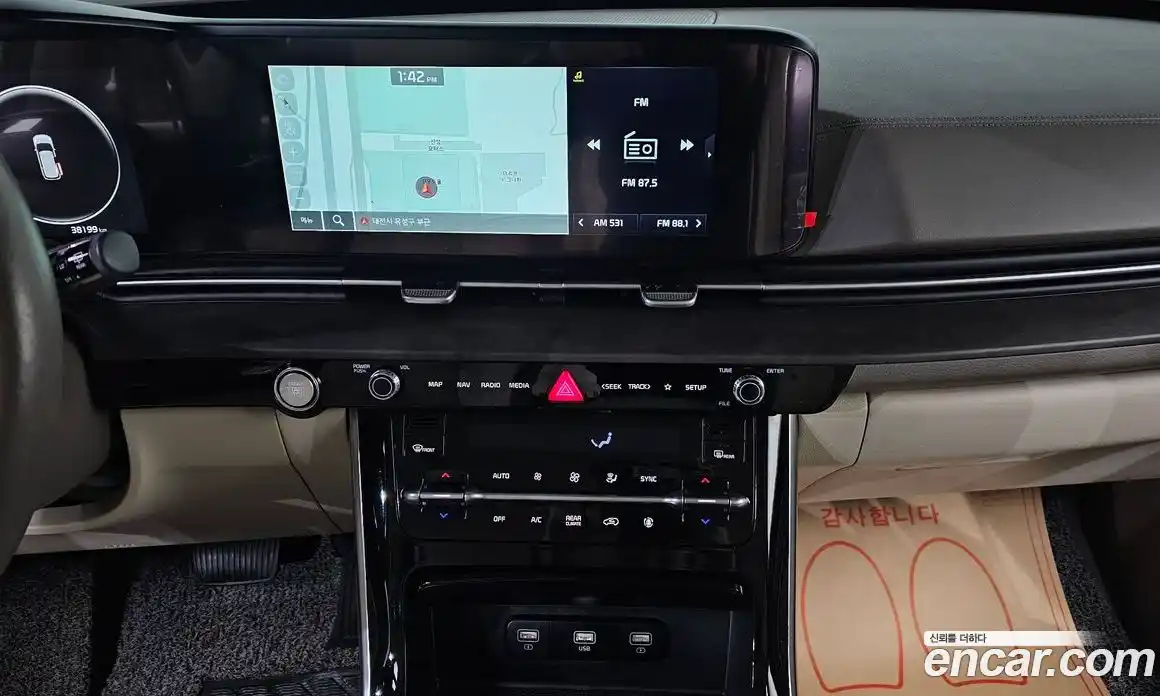 Kia Canival 2021 2.2 Автомат в Москве № 1343206, фото 12