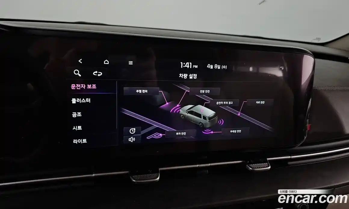 Kia Canival 2021 2.2 Автомат в Москве № 1343206, фото 17