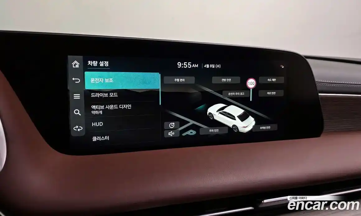 Genesis G90 2022 3.5 гидро в Москве № 1343364, фото 14