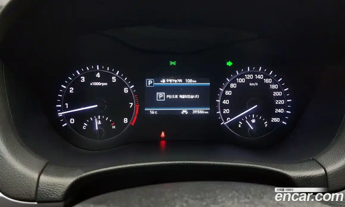 Genesis G80 2020 3.3 Автомат в Москве № 1343406, фото 8