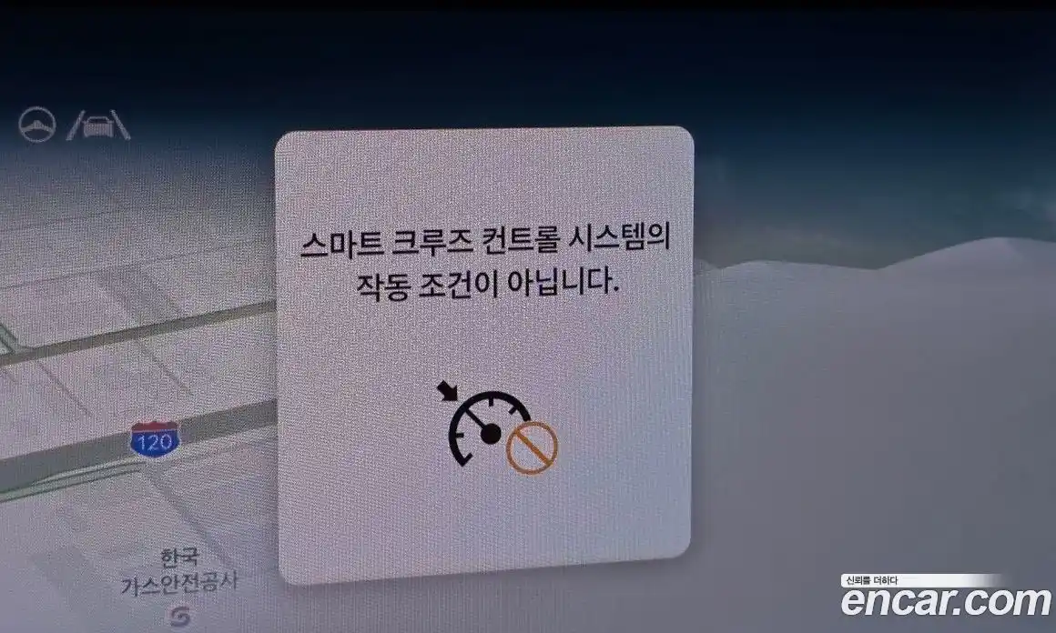 Genesis G80 2024 3.5 Автомат в Москве № 1343484, фото 16