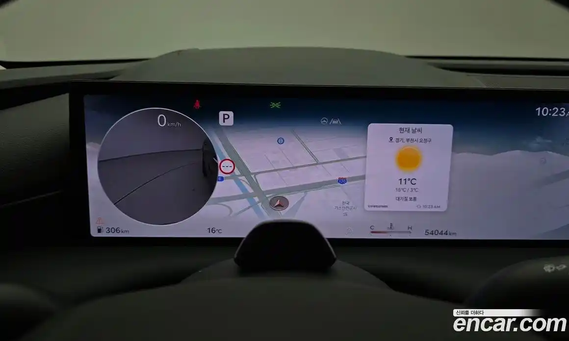 Genesis G80 2024 3.5 Автомат в Москве № 1343484, фото 8