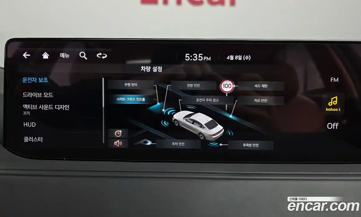 Genesis G80 2022 3.5 Автомат в Москве № 1343488, фото 16