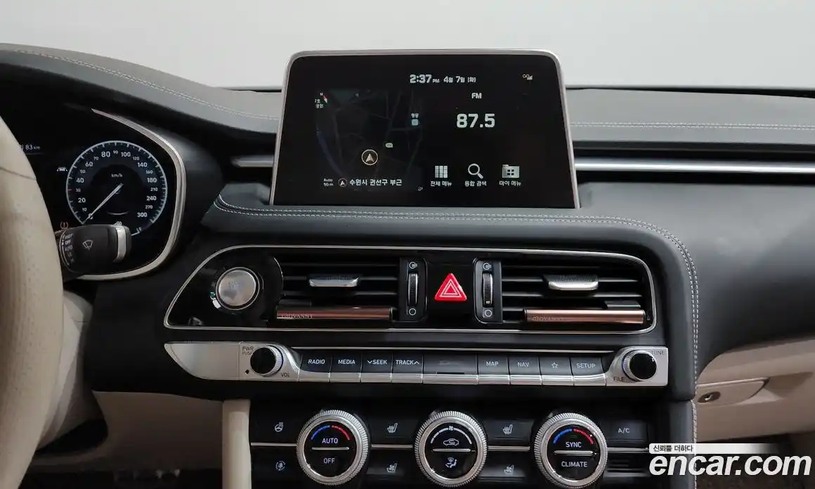 Genesis G70 2019 3.3 Автомат в Москве № 1343505, фото 14