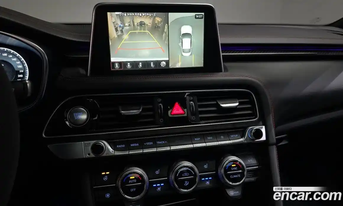 Genesis G70 2019 3.3 Автомат в Москве № 1343514, фото 14