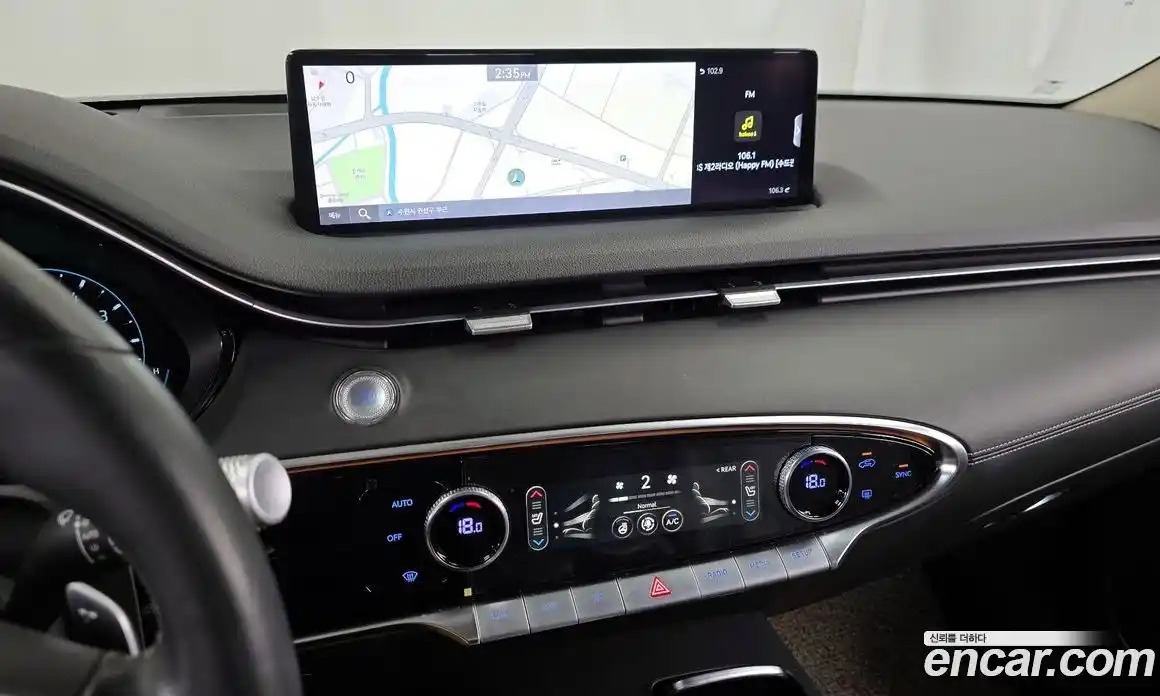 Genesis GV70 2021 2.5 Автомат в Москве № 1343570, фото 14