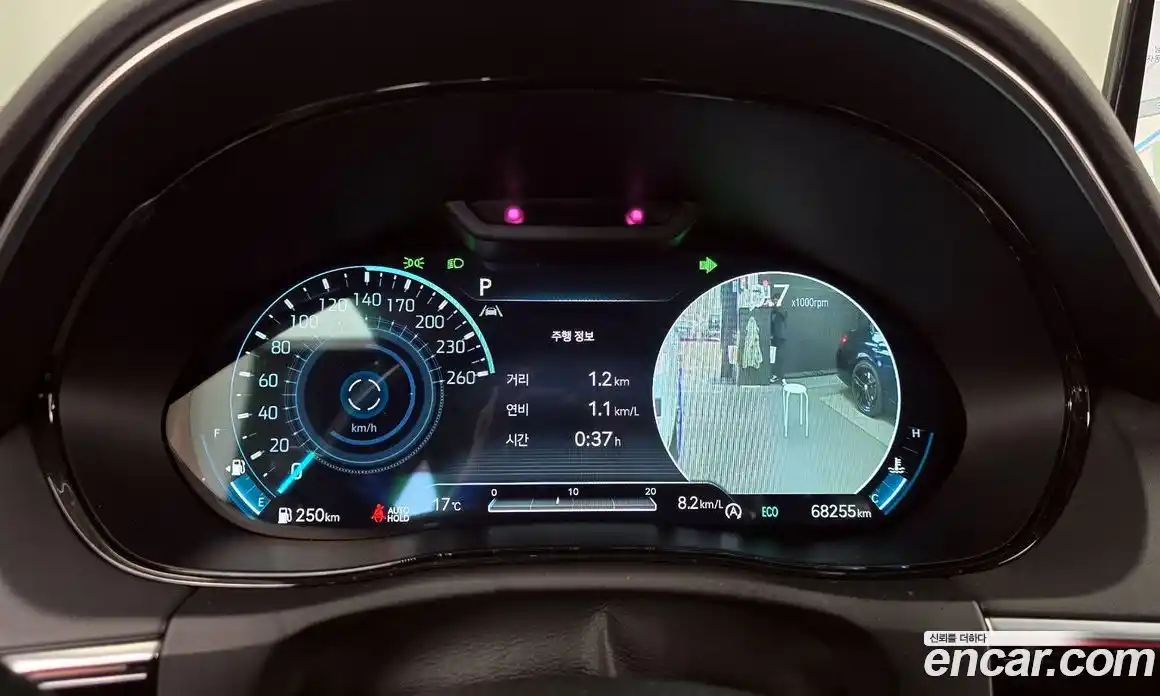 Genesis GV70 2021 2.5 Автомат в Москве № 1343570, фото 8