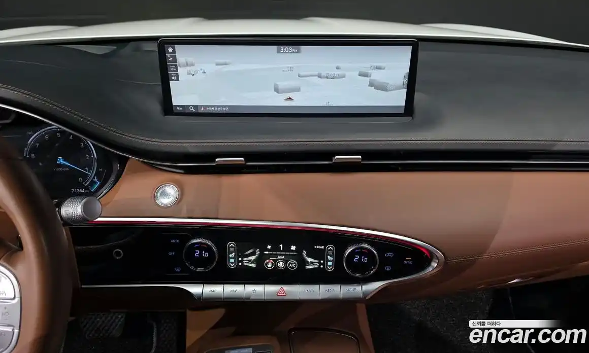 Genesis GV70 2021 2.5 Автомат в Москве № 1343583, фото 14