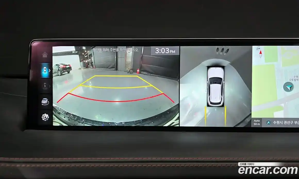 Genesis GV70 2021 2.5 Автомат в Москве № 1343583, фото 15