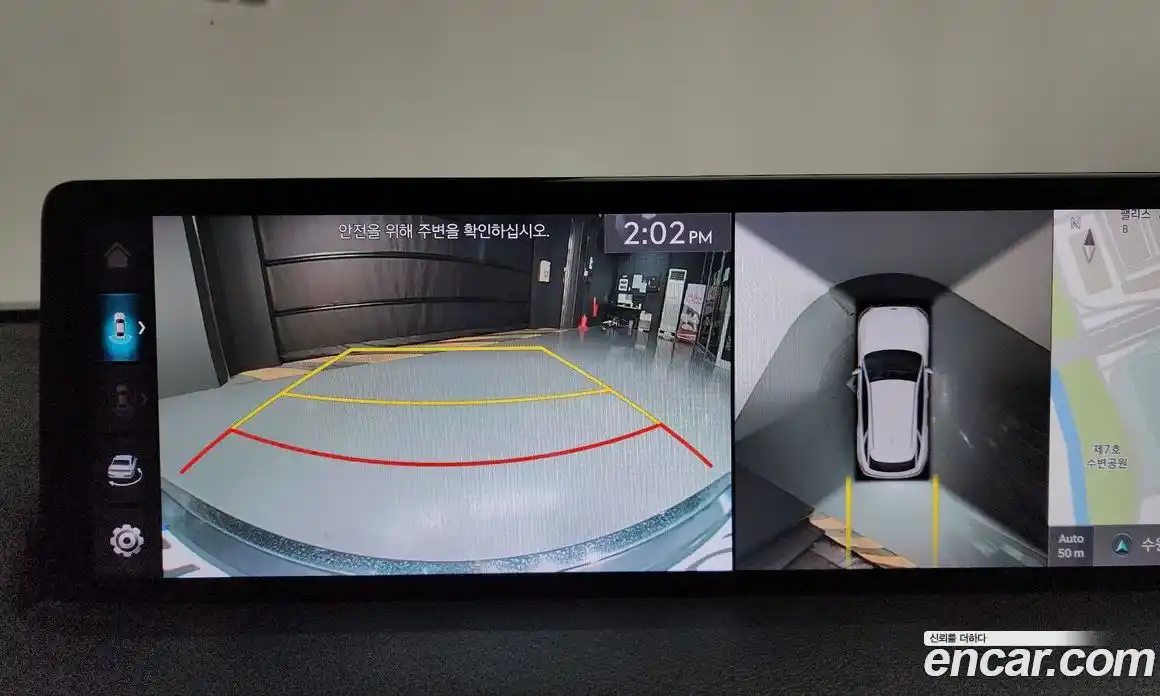 Genesis GV70 2021 2.5 Автомат в Москве № 1343681, фото 14